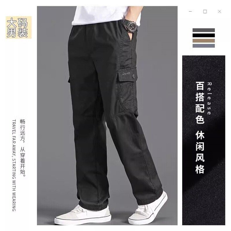 春季工装裤男大码户外运动裤男多口袋宽松直筒男士休闲裤2011-38,男装休闲裤,星座1706