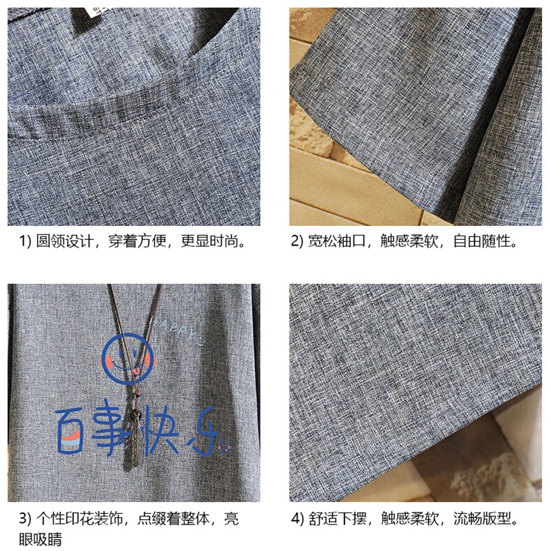 ZT71183-P35风复古亚短袖男t恤男半袖砖墙控48,男装T恤,电商A040A