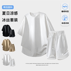 夏季垂感冰丝短袖短裤套装TZ888111特P45控88，男装牛仔裤，电商A309