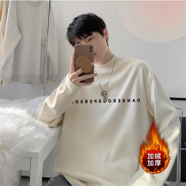 2025秋季男潮流休闲加绒加厚jrdr-912德绒特批30控59,男装卫衣,星座605(原A050)