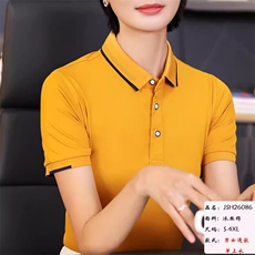 柠檬黄