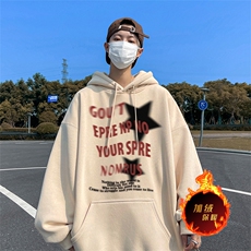 500克重磅秋冬美式加绒加厚卫衣外套DL1553常规特P35绒特P40，男装卫衣，电商A486