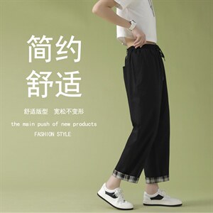 2021宽松潮流休闲裤冰丝薄坠感九分裤  K615特批P35图片