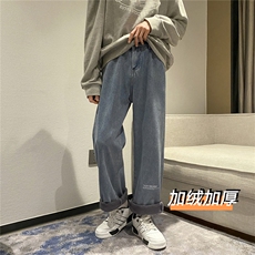 k808J-p55-控78M-5XL水晶绒加绒黄泥色港风高阶宽松牛仔裤微喇，男装牛仔裤，星座116