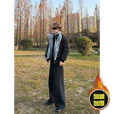 现货高品质美式高街重磅狼王座山雕毛毛领假两件棉衣加厚棉服外套，男装棉衣，电商A486