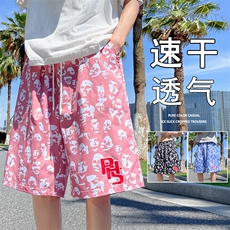DK136沙滩短裤男夏新款美式休闲大裤衩速干泳裤薄款宽松五分裤子，男装休闲裤，星座304A-1
