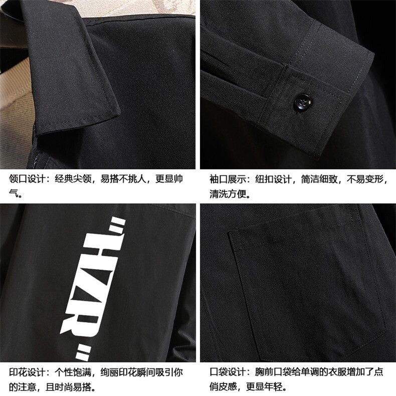 CS15002-P38长袖衬衫男士大码宽松衬衣男寸衫男寸衣,男装衬衫,电商A040A