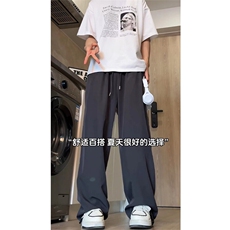 深灰色