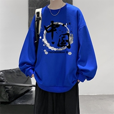 克莱因蓝