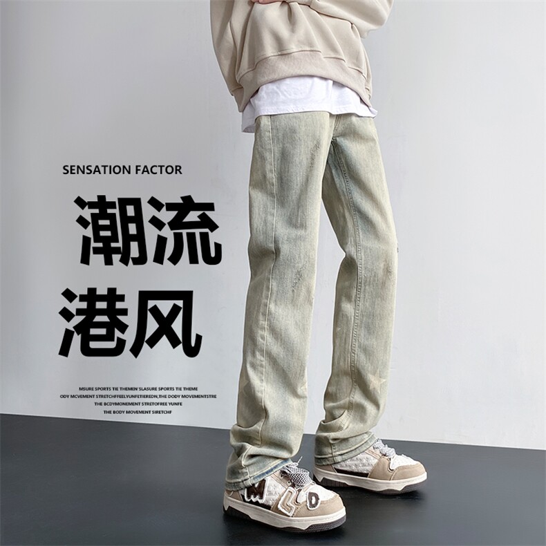 美式复古星星直筒牛仔裤男女宽松休闲裤高街情侣长裤子KZ319P55,男装牛仔裤,电商D325