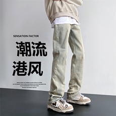 美式复古星星直筒牛仔裤男女宽松休闲裤高街情侣长裤子KZ319P55，男装牛仔裤，电商D325