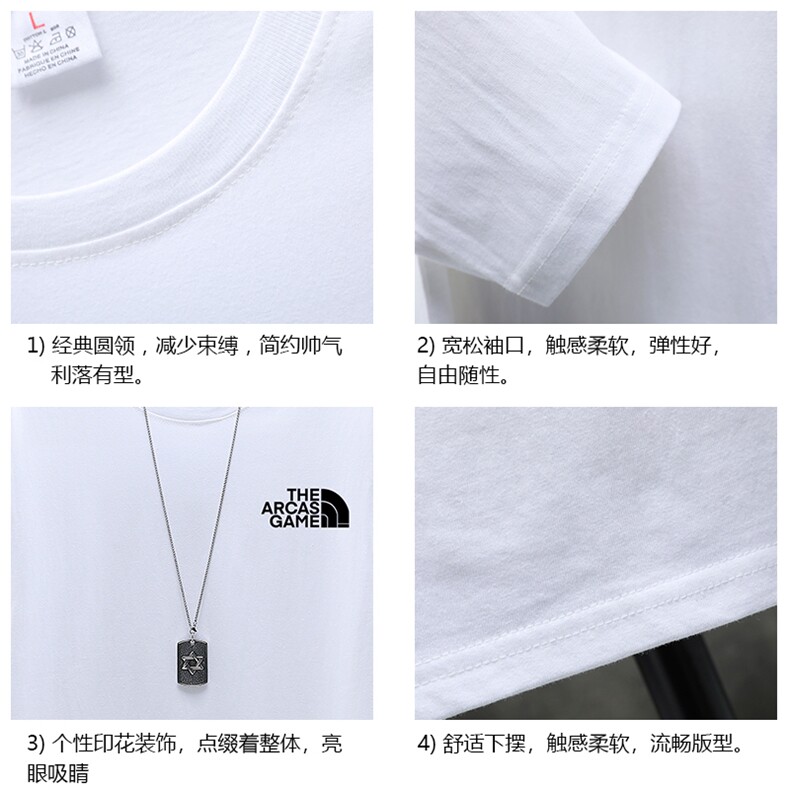 TX3232-P25纯长袖t恤男大码圆领打底衫体恤展架,男装T恤,电商A040A