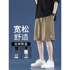 清爽休闲透气舒适植绒印花抗皱五分冰丝裤DK508特批18，男装休闲裤，星座718-1