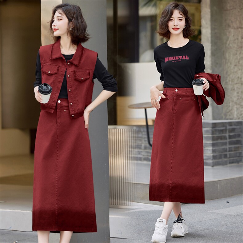粉色渐变色牛仔上衣套装女春秋2025新款韩系甜美减龄半身裙两件套,女装套装/套裙,慕依路