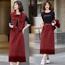 粉色渐变色牛仔上衣套装女春秋2025新款韩系甜美减龄半身裙两件套，女装套装/套裙，慕依路