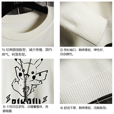 M67078-P45加绒款-P65圆领毛衣男大码针织衫男毛线衣线衫网格，男装针织衫/毛衣，电商A040A