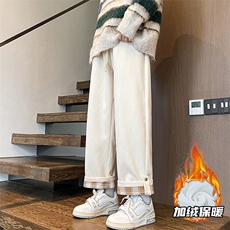 白色加绒款