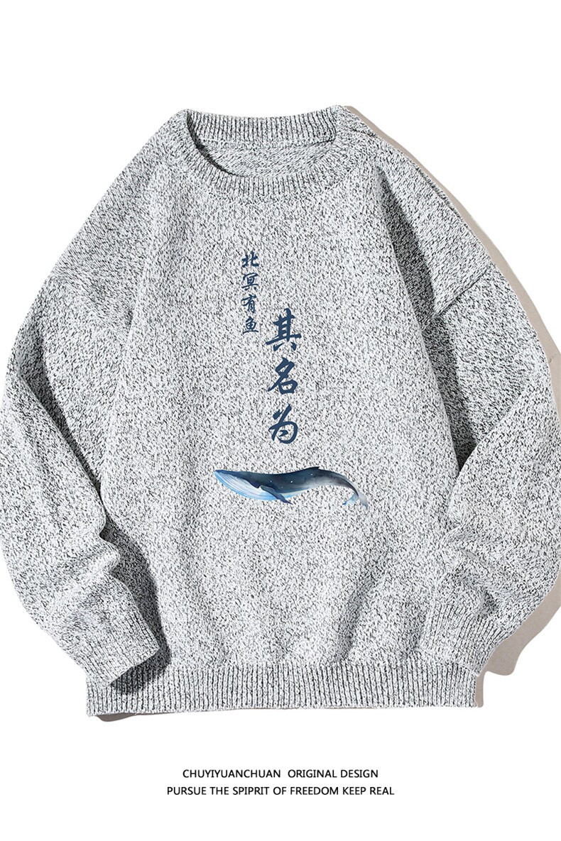 加厚加绒毛衣男大码毛线衣男针织衫M19261-P45加绒款-P65白底,男装针织衫/毛衣,电商A040A