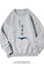 加厚加绒毛衣男大码毛线衣男针织衫M19261-P45加绒款-P65白底，男装针织衫/毛衣，电商A040A