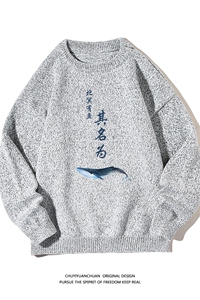 加厚加绒毛衣男大码毛线衣男针织衫 M19261-P45 加绒款-P65 白底图片