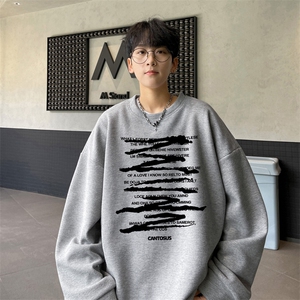 华夫格！华夫格卫衣男HW523-特P23图片