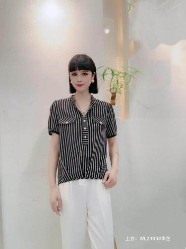 2021夏季新品大量现货供应，女装，婉伦