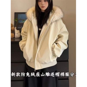 冬季韩式座山雕情侣荔枝纹pu皮大毛领加绒男女加厚棉服 M807图片
