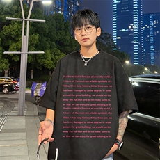 量大优供视频重磅麂皮绒短袖t恤男JT526-特p19，男装T恤，电商B371