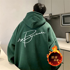 墨绿色（加绒）