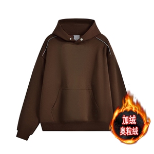 重磅加绒奥粒绒无帽绳500克拉链连帽卫衣硬挺外套男 RH5307JR-P60图片