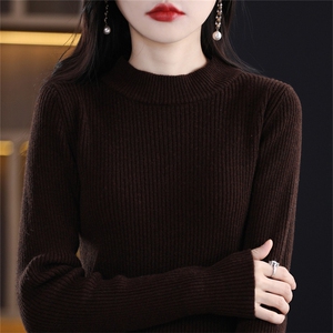 配大衣2025秋冬季内搭修身保暖毛衣女纯色针织衫超显瘦百搭打底衫图片