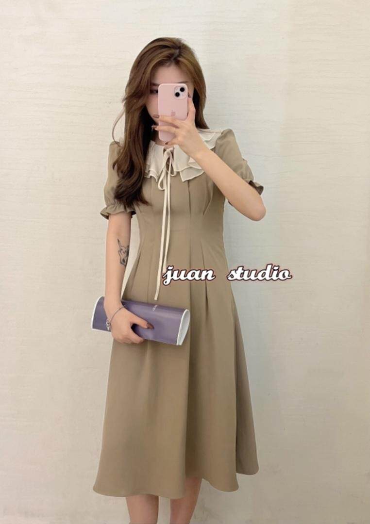 谁拿谁补，其它，JUAN