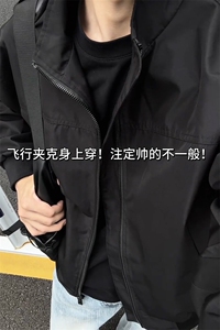 【网图慎用】春季美式短款工装外套飞行夹克男 5Q4040-TP3568图片
