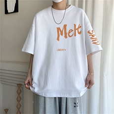 230g重磅纯棉!夏季短袖t恤男半袖男DSA028-MDTP733-P25，男装T恤，电商A028