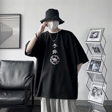 HT73070-P22华夫格t恤男短袖男大码五分袖大皂风，男装T恤，电商A040