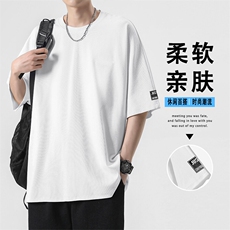 冰丝亲肤百搭亲肤透气短袖TT313特批-3659，男装T恤，星座718