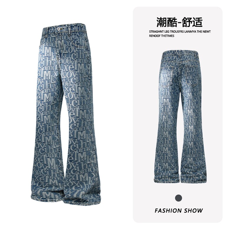 B221美式ins高街暗黑宽松直筒提花牛仔裤LK24395-特P52控88,男装牛仔裤,电商B221