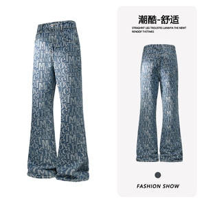 B221美式ins高街暗黑宽松直筒提花牛仔裤LK24395-特P52控88