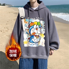 深灰色（加绒）
