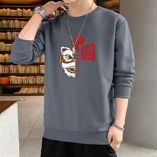 深灰色