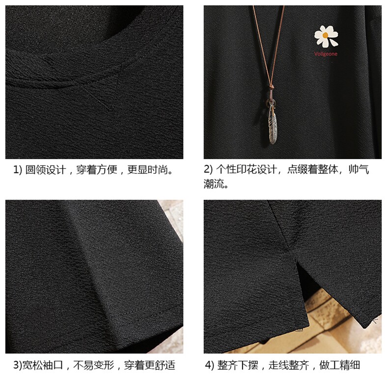 Q11059-P30春夏季七分袖t恤男大码五分袖男短袖中袖砖墙挂拍,男装T恤,电商A040A