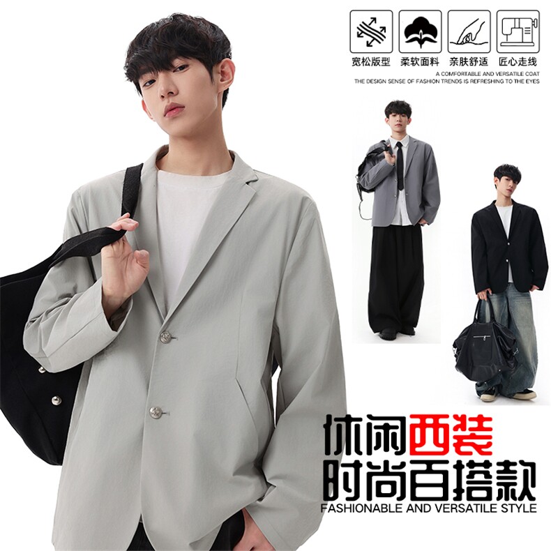 春季新款商务风西装外套男休闲西服男士西服X02629-P83,男装西服套装,星座308B-2