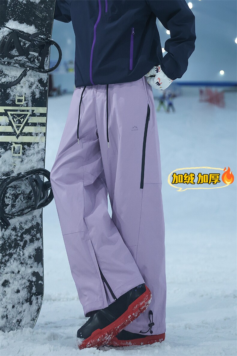 单板双板百搭三防半拉链大口袋加绒滑雪裤男HK5165J加绒-P80控118,男装卫衣,电商A001