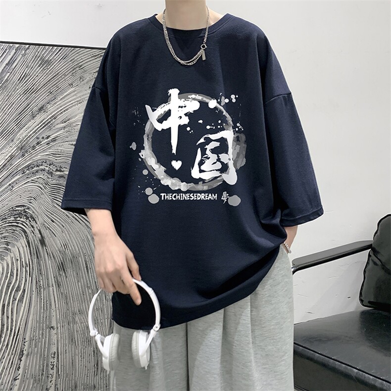 Q11134-P30春夏季七分袖t恤男大码五分袖男短袖中袖大皂风,男装T恤,电商A040