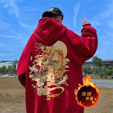 龙年新年卫衣冬季美式加绒加厚连帽卫衣外套DL1802特P35加绒特40，男装卫衣，电商A486