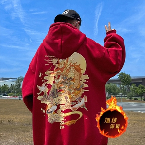 龙年新年卫衣 冬季美式加绒加厚连帽卫衣外套DL1802特P35加绒特40图片