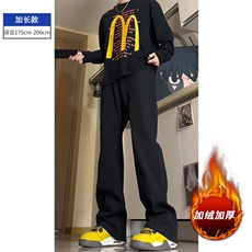 黑色加长加绒款