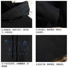 LM68191-P58加绒款-P68连帽毛衣男大码带帽针织衫男毛线衣砖墙，男装针织衫/毛衣，电商A040A