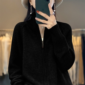 秋冬新款高领羊绒针织开衫女纯色拉链毛衣外穿宽松显瘦羊毛外