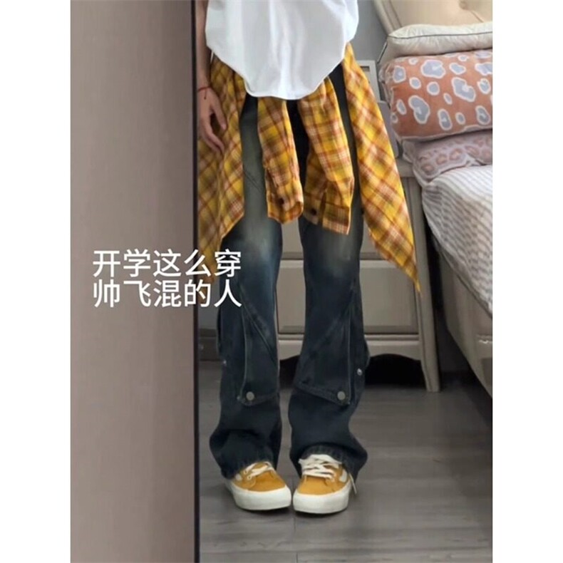 复古蓝水洗工装牛仔裤拼接排扣裤子直筒微喇裤NZ1001特P52,男装牛仔裤,星座908-1